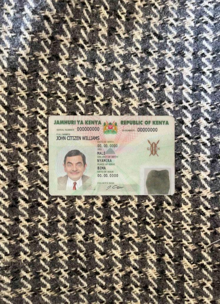 Downloadable Kenya ID photolook sample